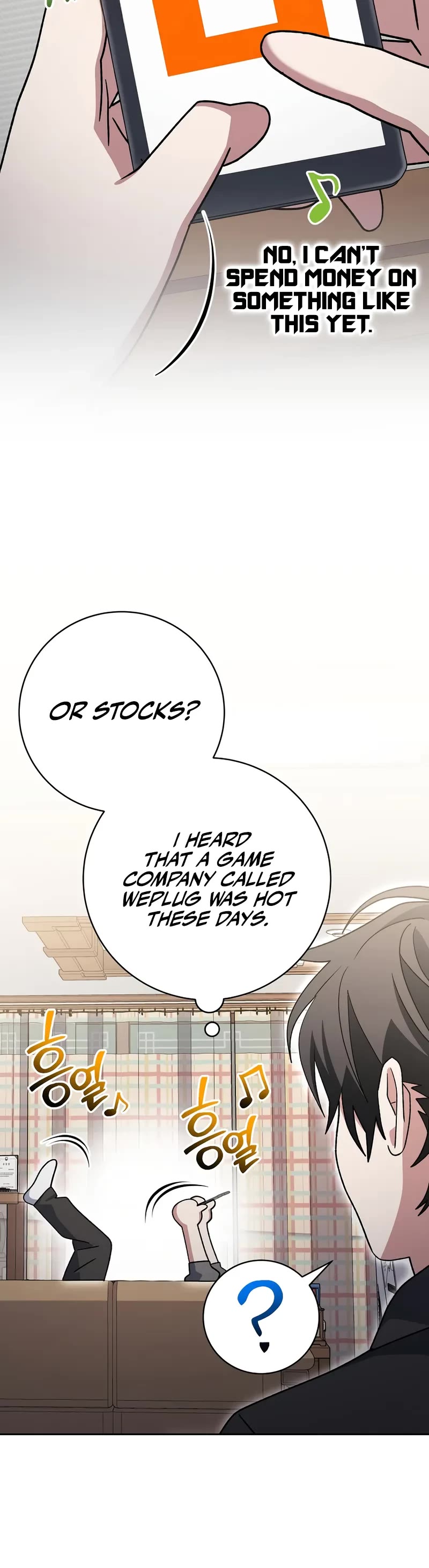 Genius Archer’s Streaming Chapter 83 page 49 - Chapter 83