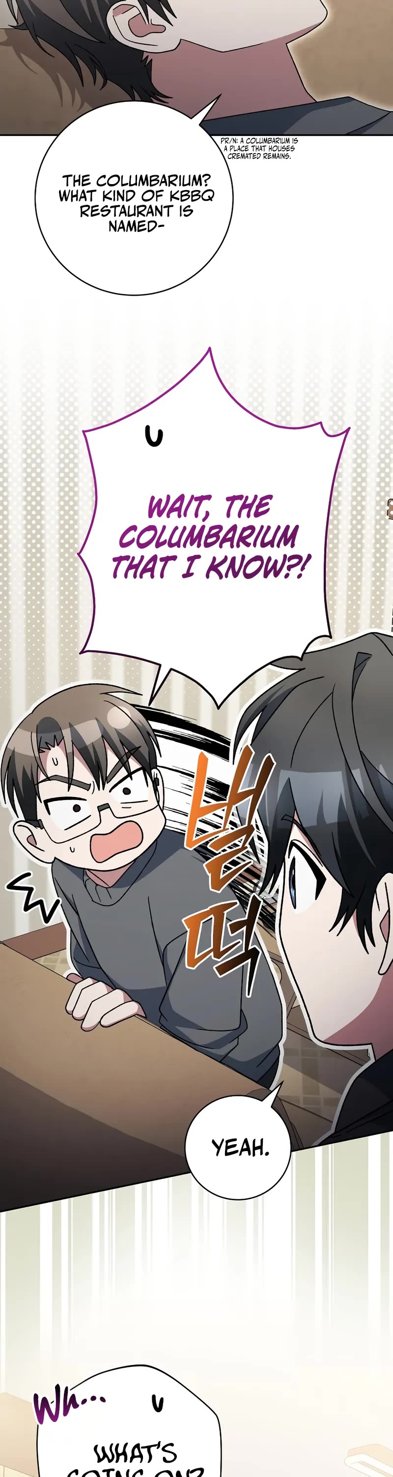Genius Archer’s Streaming Chapter 83 page 51 - Chapter 83