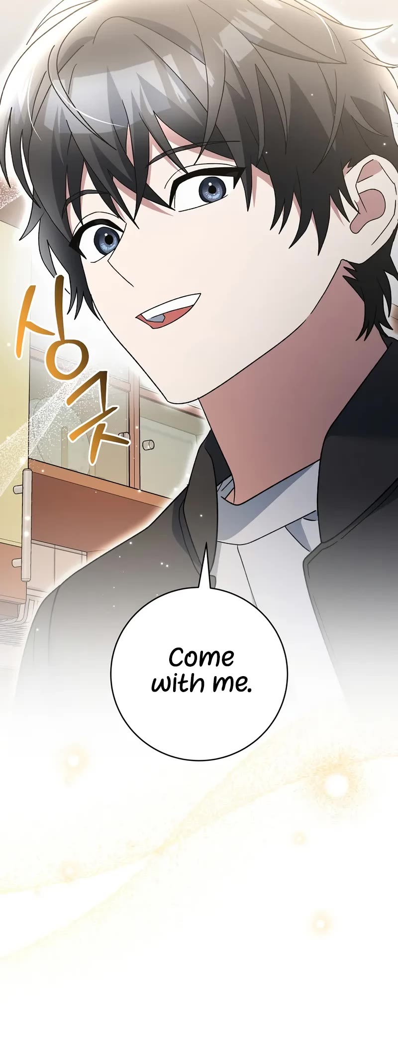 Genius Archer’s Streaming Chapter 83 page 53 - Chapter 83