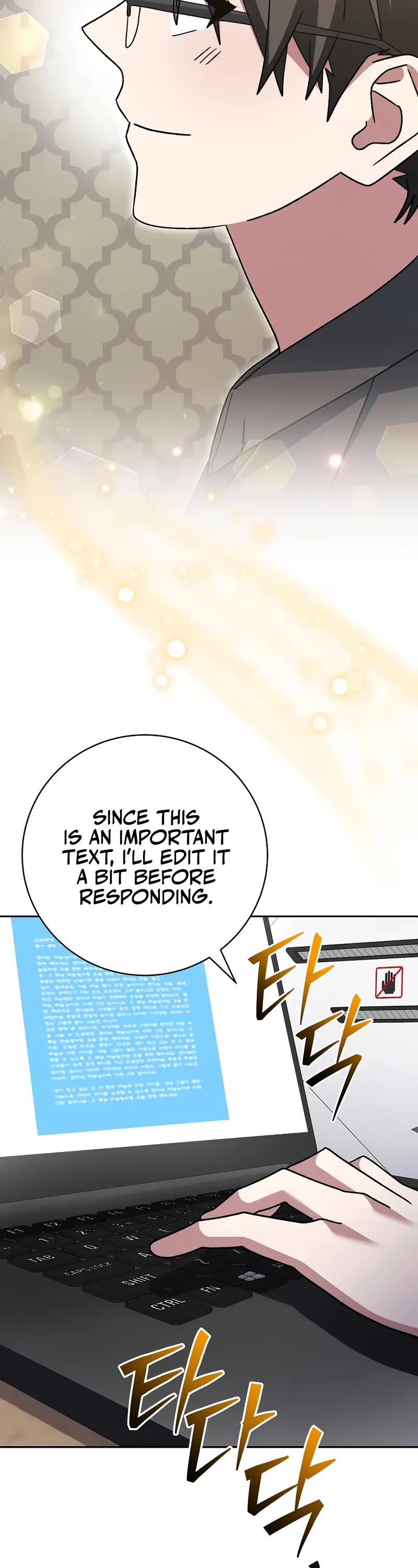 Genius Archer’s Streaming Chapter 83 page 7 - Chapter 83