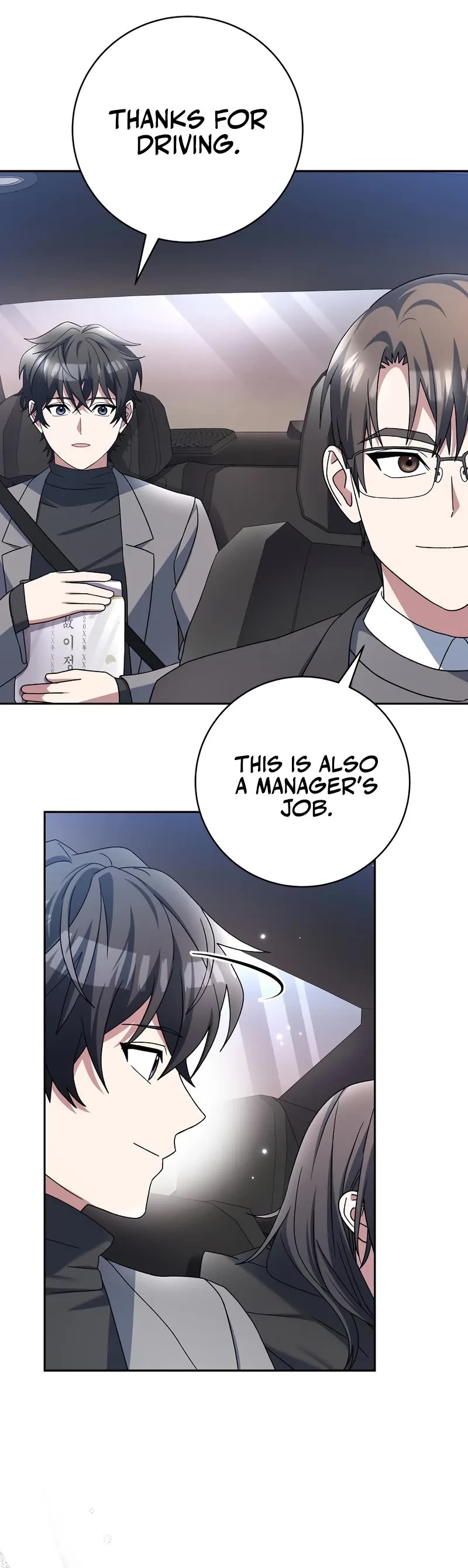 Genius Archer’s Streaming Chapter 84 page 10 - Chapter 84