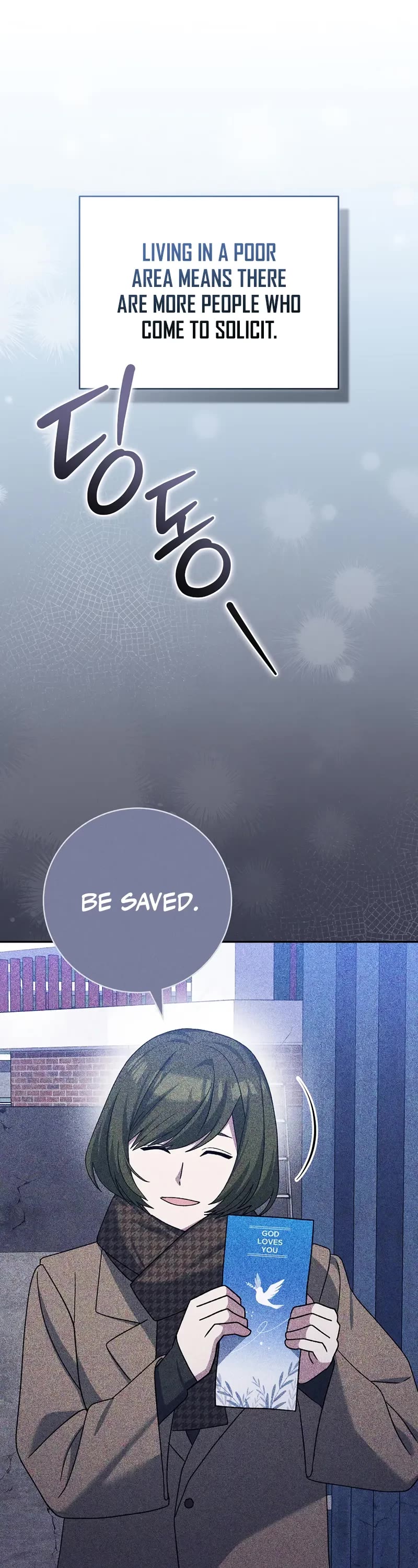 Genius Archer’s Streaming Chapter 84 page 15 - Chapter 84