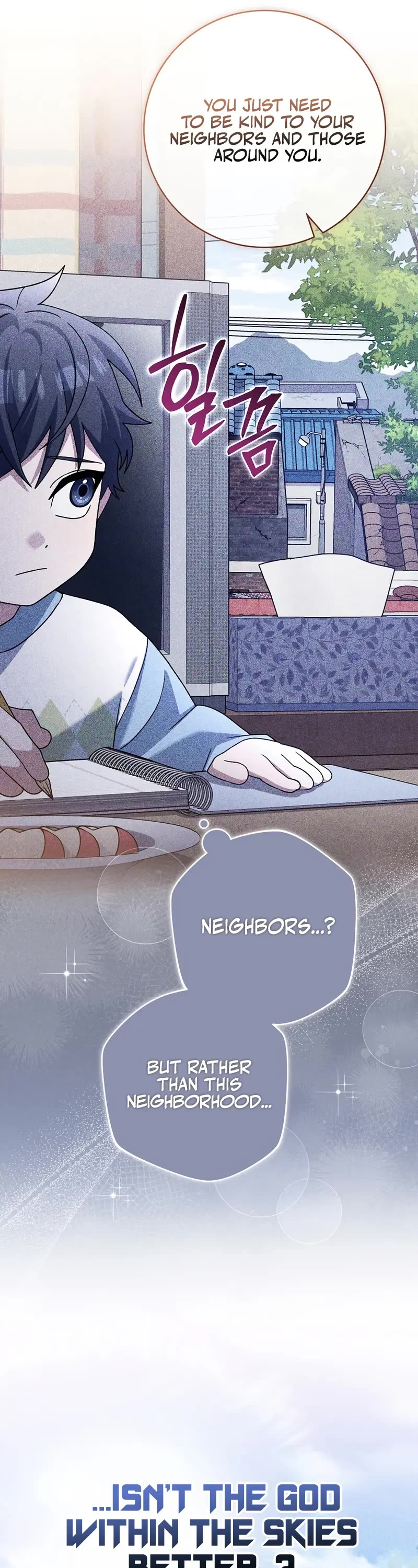 Genius Archer’s Streaming Chapter 84 page 20 - Chapter 84