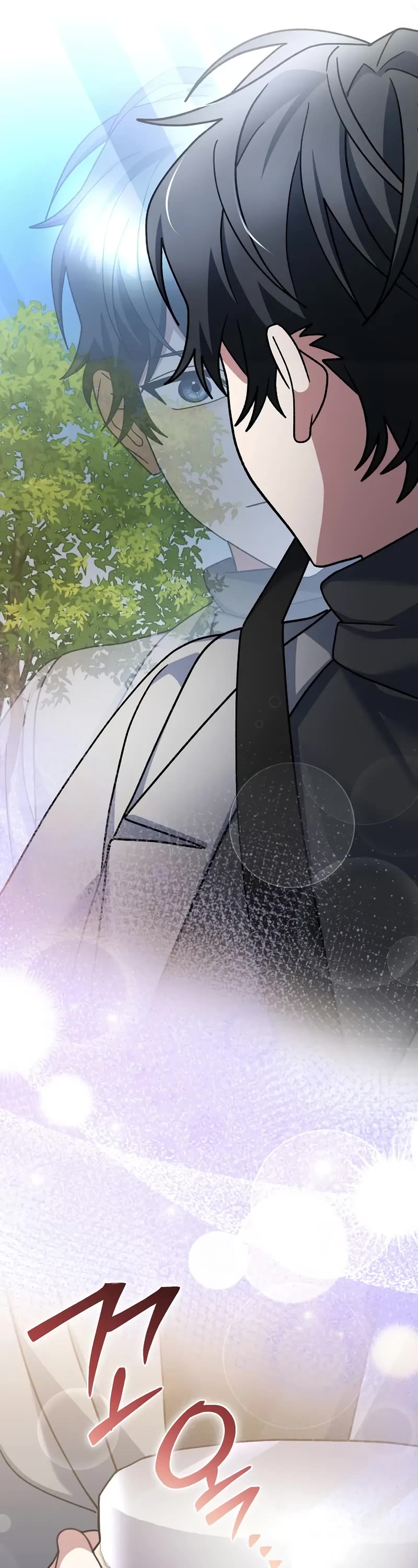Genius Archer’s Streaming Chapter 84 page 25 - Chapter 84