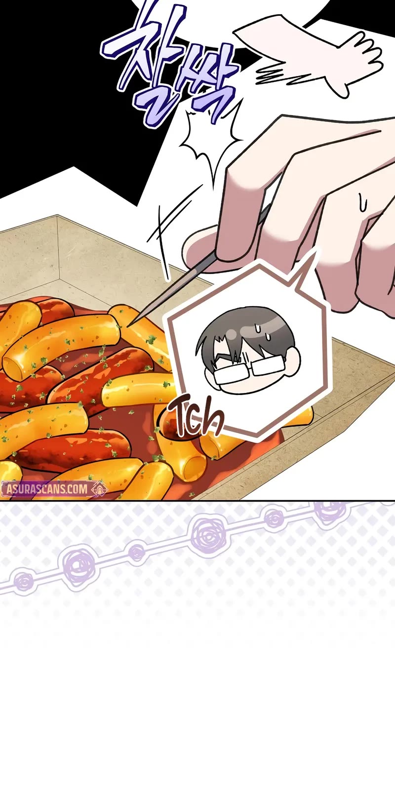 Genius Archer’s Streaming Chapter 84 page 34 - Chapter 84