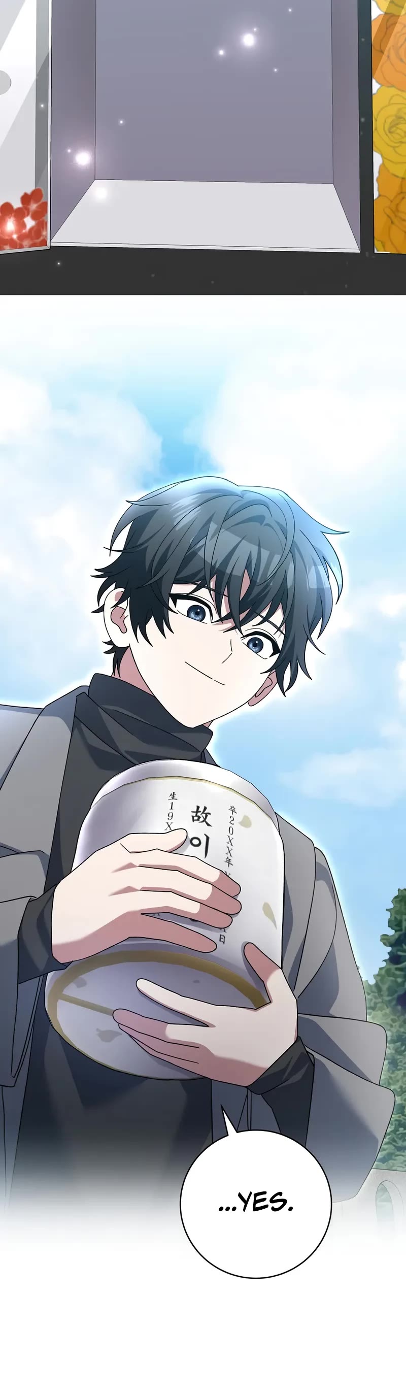 Genius Archer’s Streaming Chapter 84 page 42 - Chapter 84