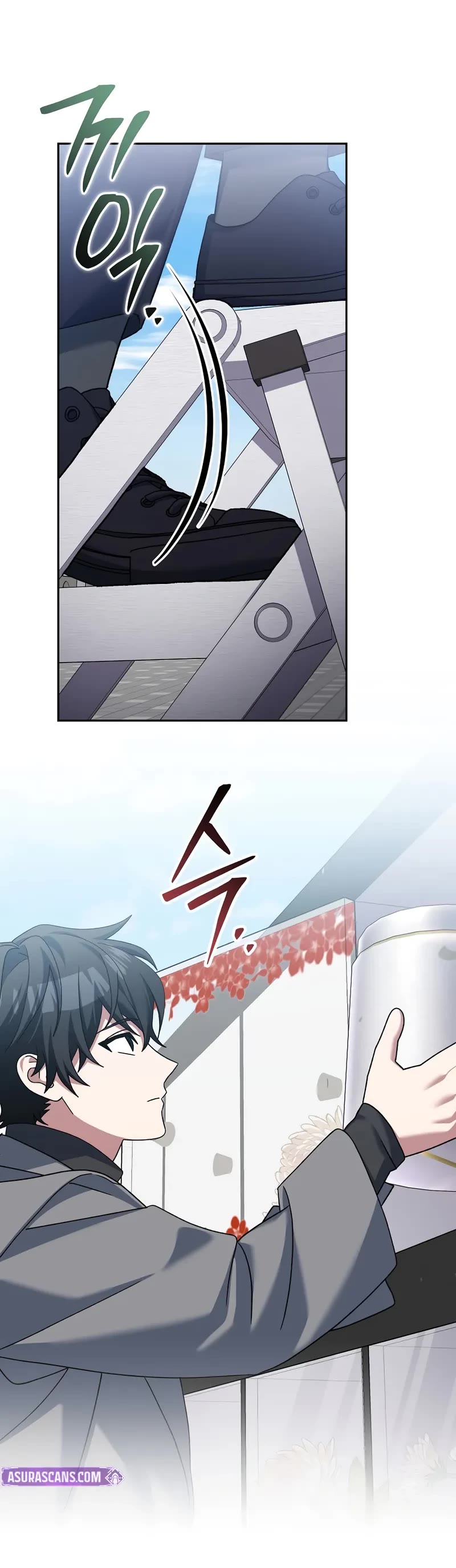 Genius Archer’s Streaming Chapter 84 page 43 - Chapter 84