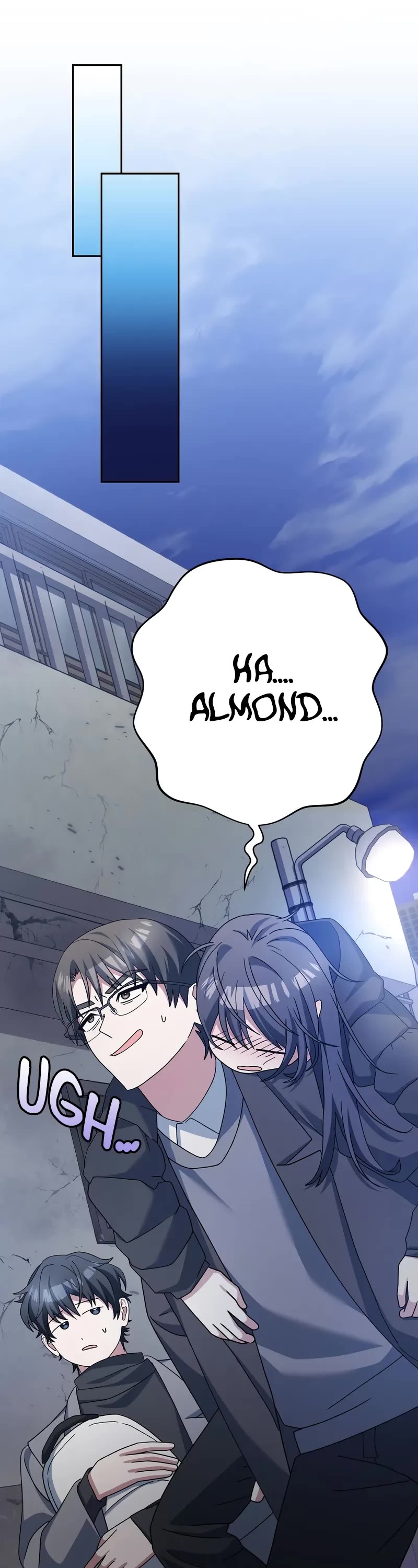 Genius Archer’s Streaming Chapter 84 page 54 - Chapter 84