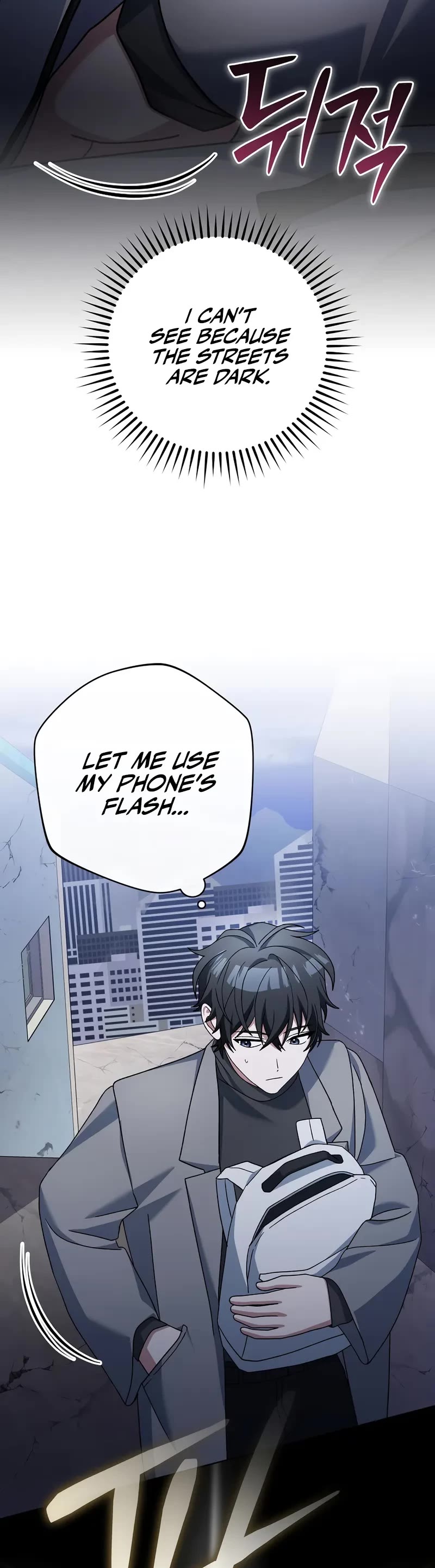 Genius Archer’s Streaming Chapter 84 page 57 - Chapter 84