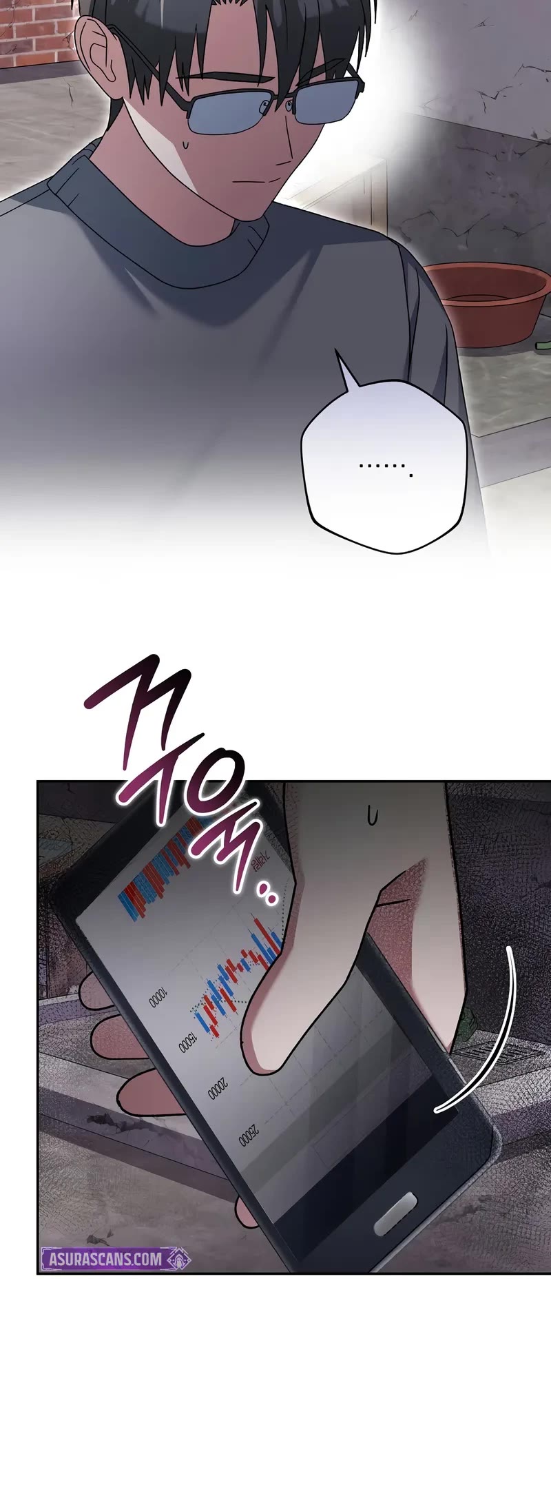 Genius Archer’s Streaming Chapter 84 page 6 - Chapter 84