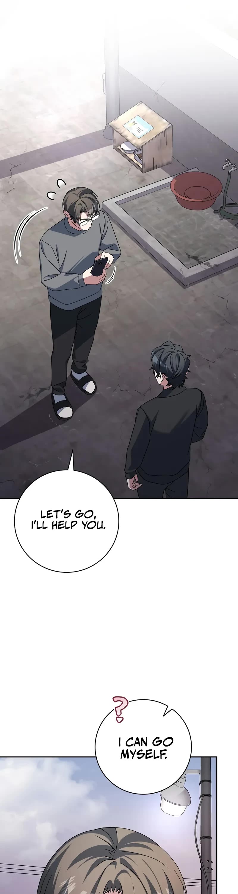 Genius Archer’s Streaming Chapter 84 page 7 - Chapter 84