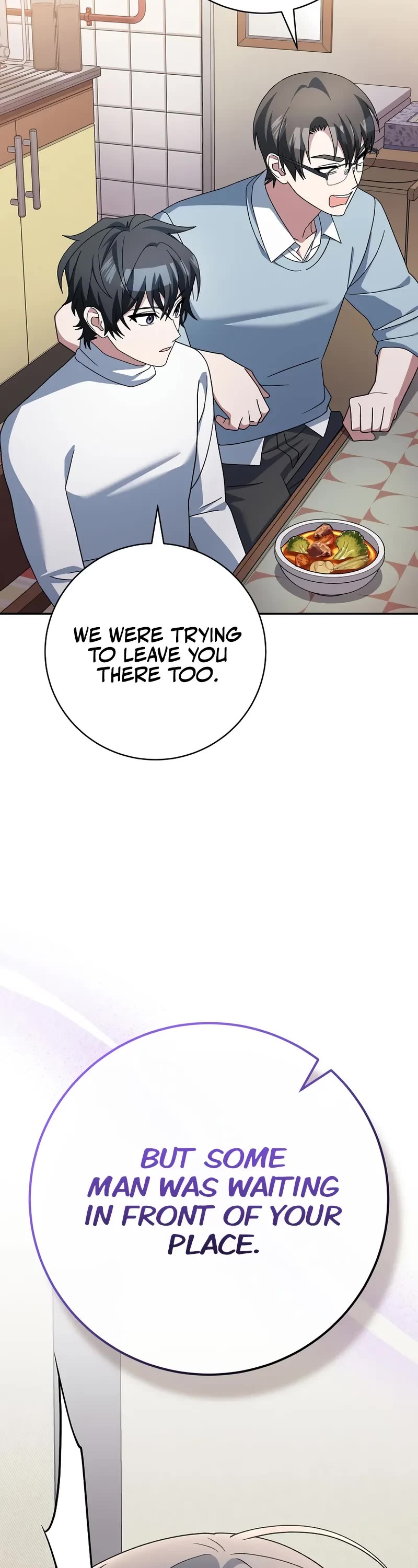 Genius Archer’s Streaming Chapter 85 page 25 - Chapter 85