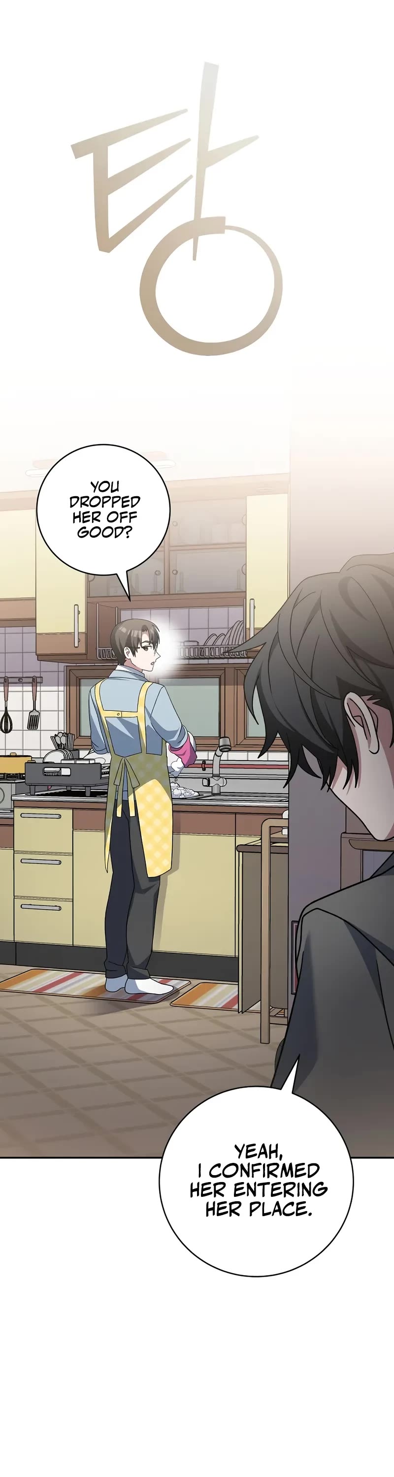 Genius Archer’s Streaming Chapter 85 page 44 - Chapter 85