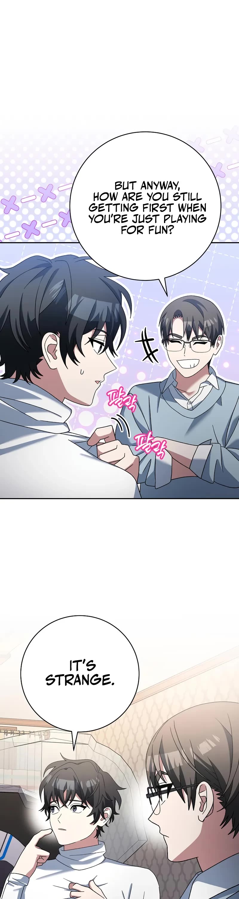 Genius Archer’s Streaming Chapter 86 page 12 - Chapter 86