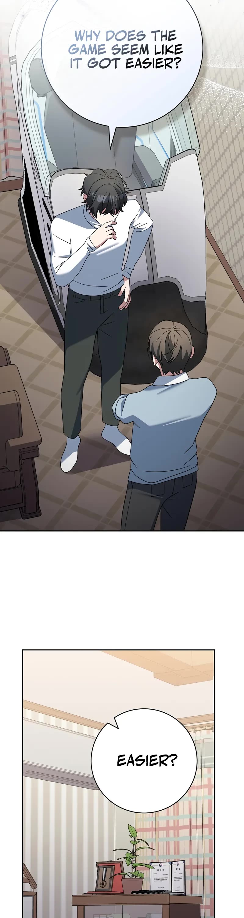 Genius Archer’s Streaming Chapter 86 page 14 - Chapter 86