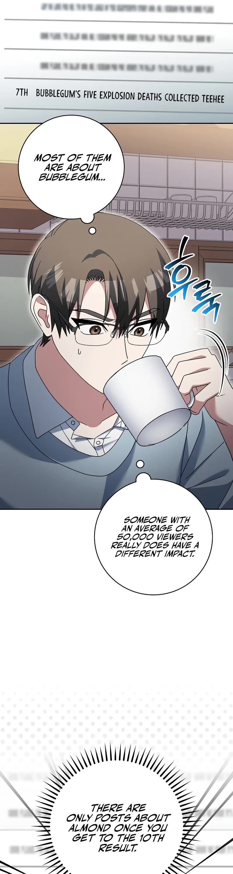 Genius Archer’s Streaming Chapter 86 page 22 - Chapter 86