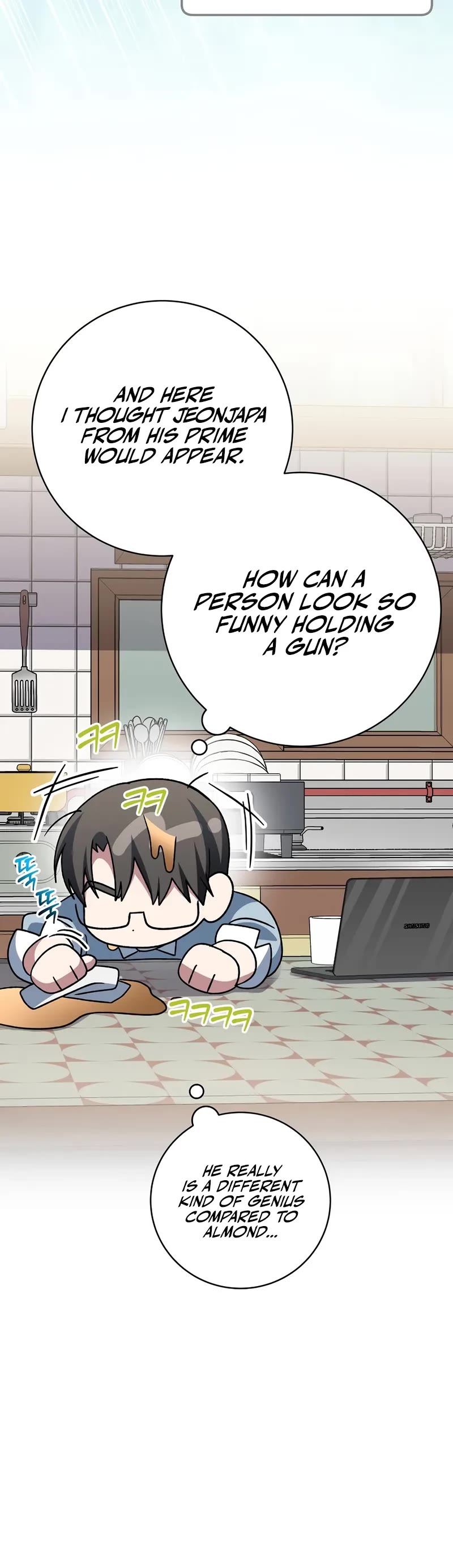 Genius Archer’s Streaming Chapter 86 page 25 - Chapter 86