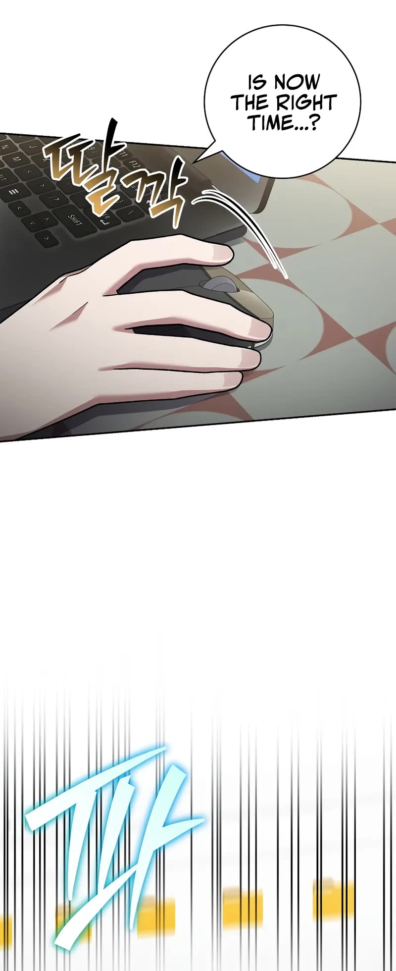Genius Archer’s Streaming Chapter 86 page 29 - Chapter 86