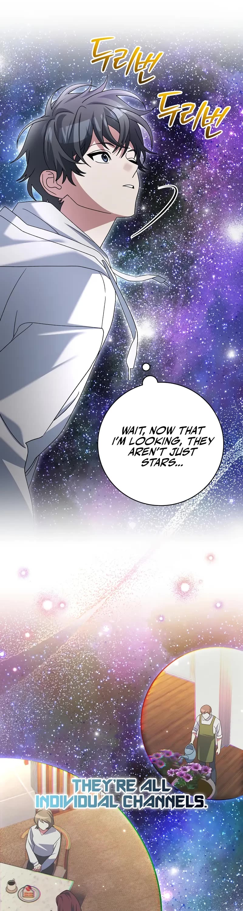 Genius Archer’s Streaming Chapter 86 page 46 - Chapter 86