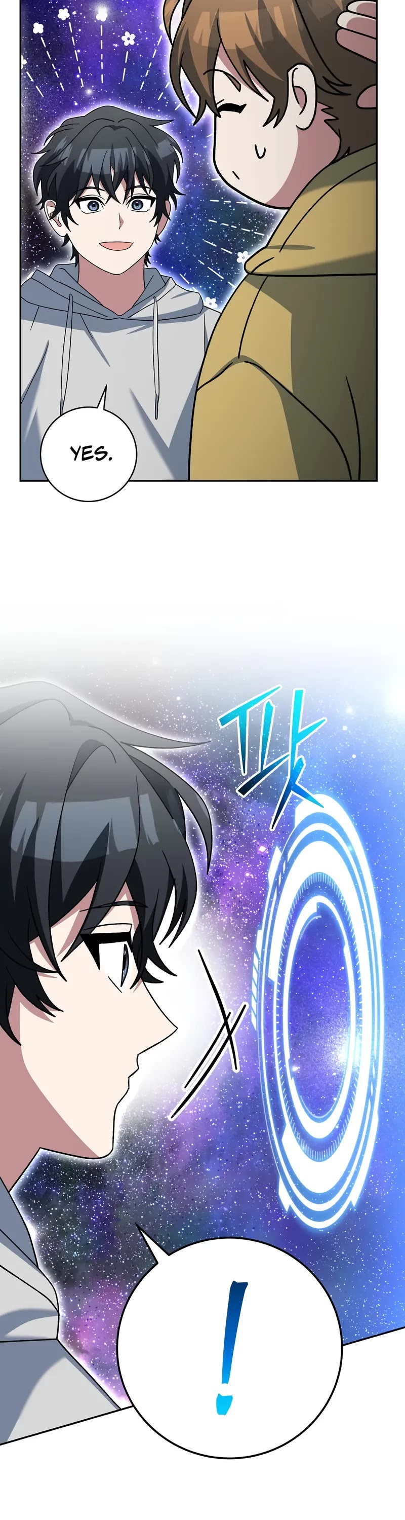 Genius Archer’s Streaming Chapter 86 page 60 - Chapter 86