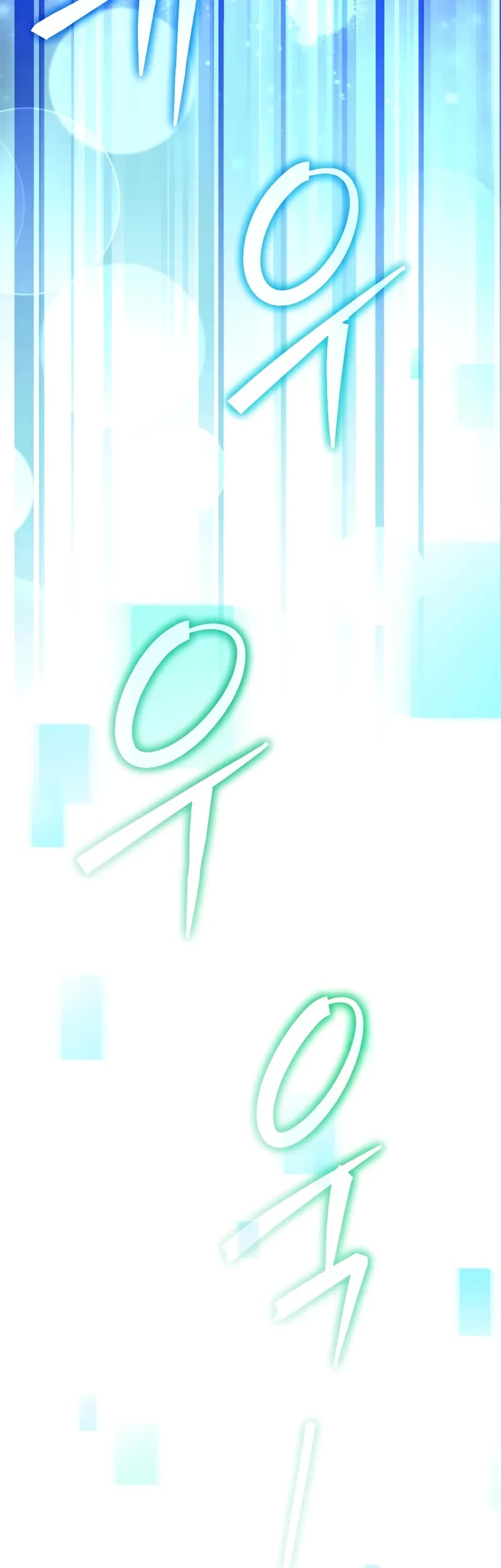 Genius Archer’s Streaming Chapter 86 page 63 - Chapter 86