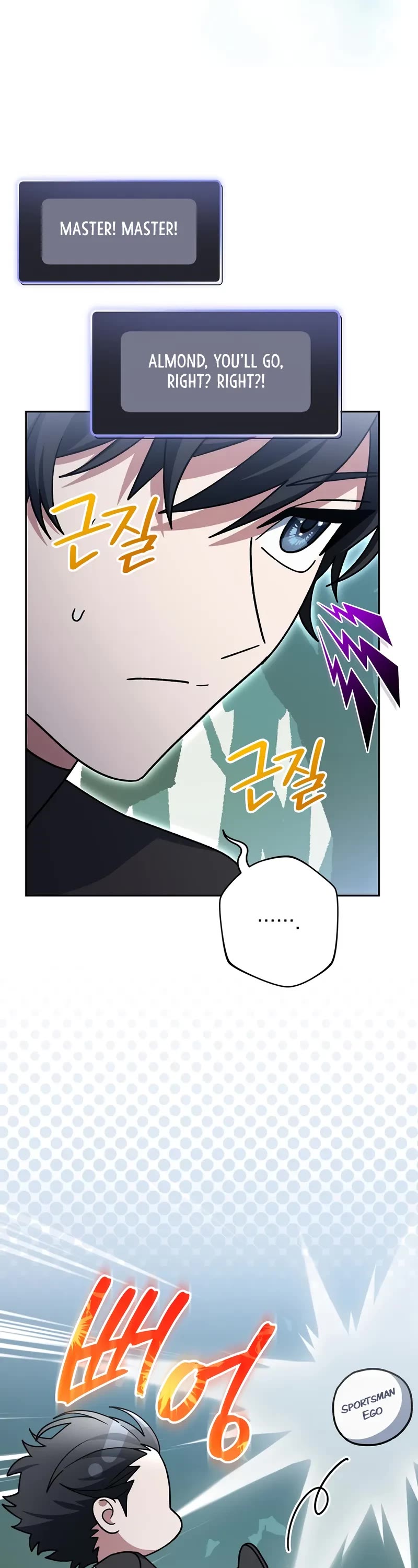 Genius Archer’s Streaming Chapter 86 page 9 - Chapter 86