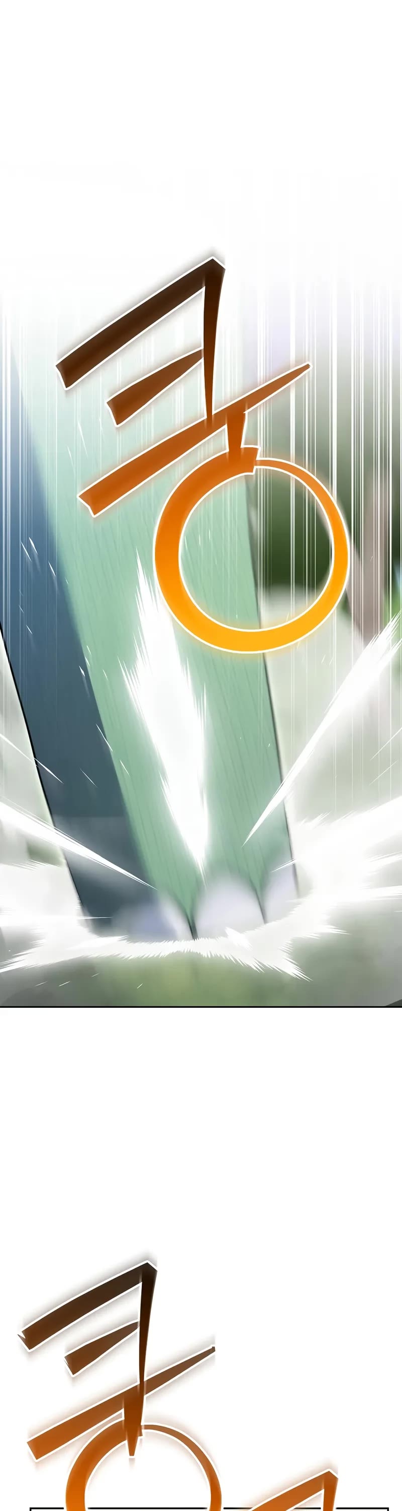 Genius Archer’s Streaming Chapter 87 page 2 - Chapter 87