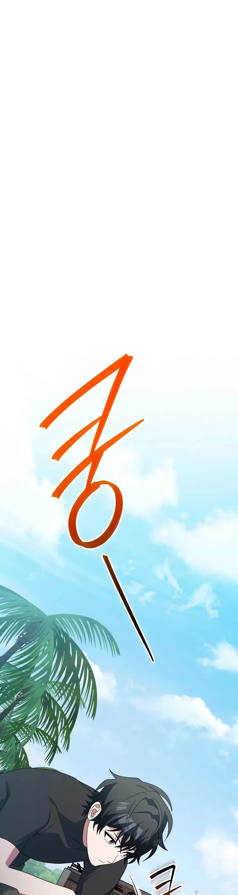 Genius Archer’s Streaming Chapter 88 page 18 - Chapter 88