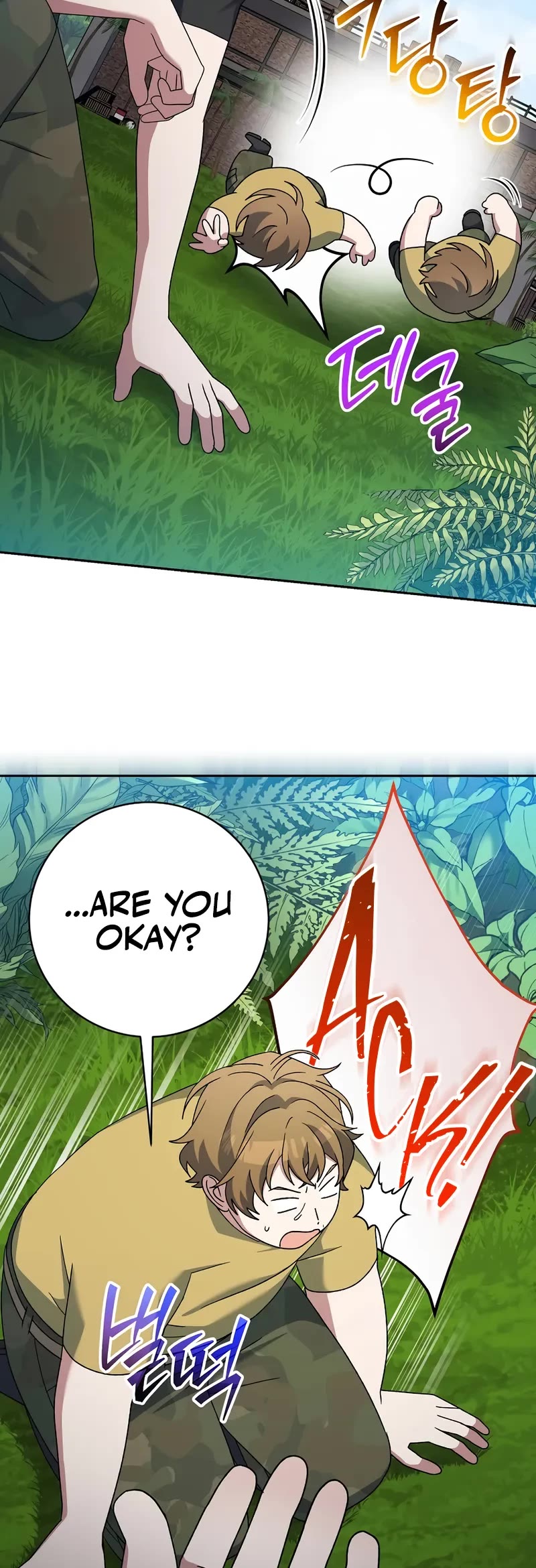 Genius Archer’s Streaming Chapter 88 page 19 - Chapter 88