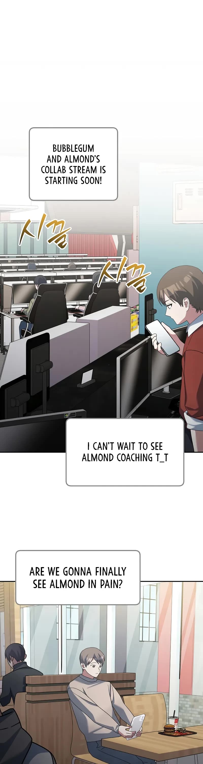 Genius Archer’s Streaming Chapter 88 page 2 - Chapter 88