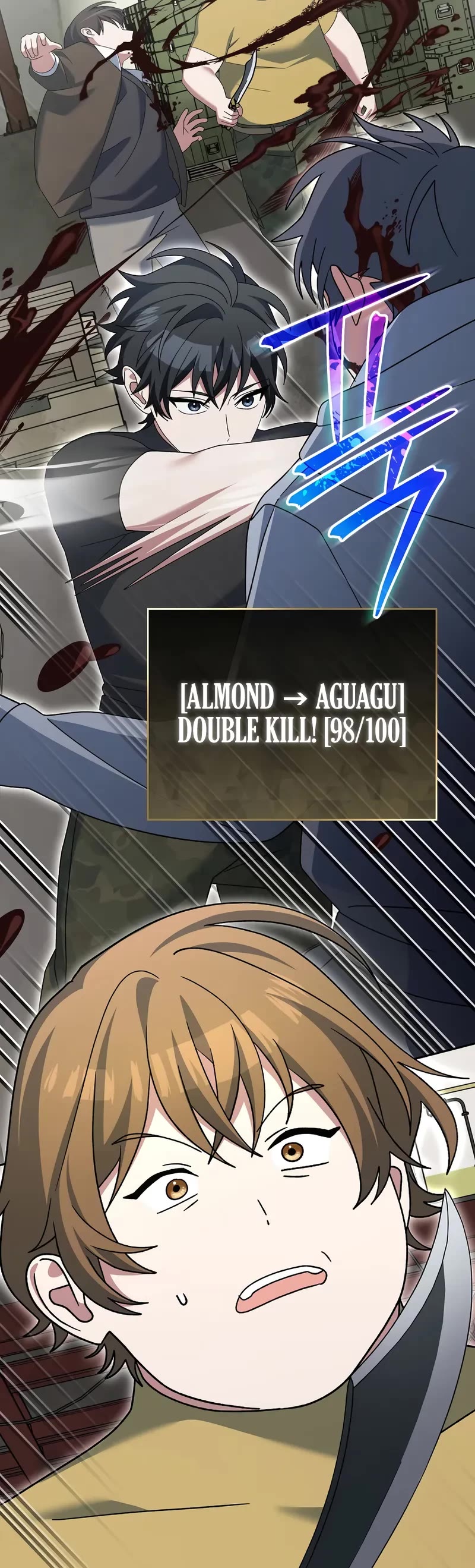 Genius Archer’s Streaming Chapter 88 page 38 - Chapter 88