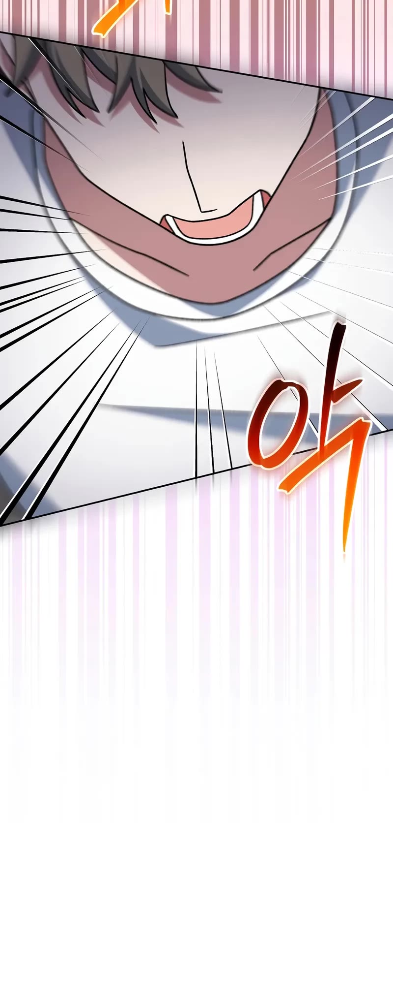 Genius Archer’s Streaming Chapter 88 page 43 - Chapter 88