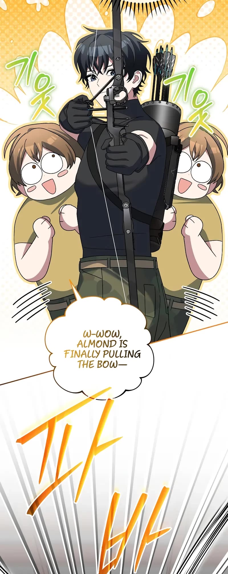 Genius Archer’s Streaming Chapter 89 page 14 - Chapter 89