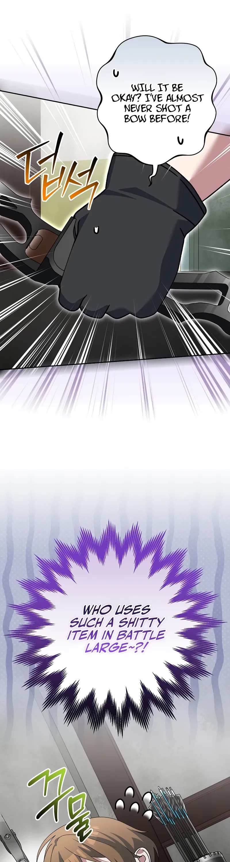 Genius Archer’s Streaming Chapter 89 page 21 - Chapter 89