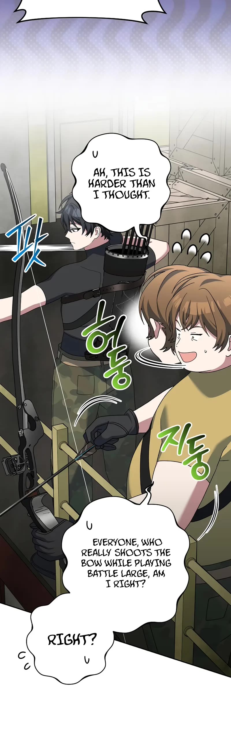 Genius Archer’s Streaming Chapter 89 page 25 - Chapter 89