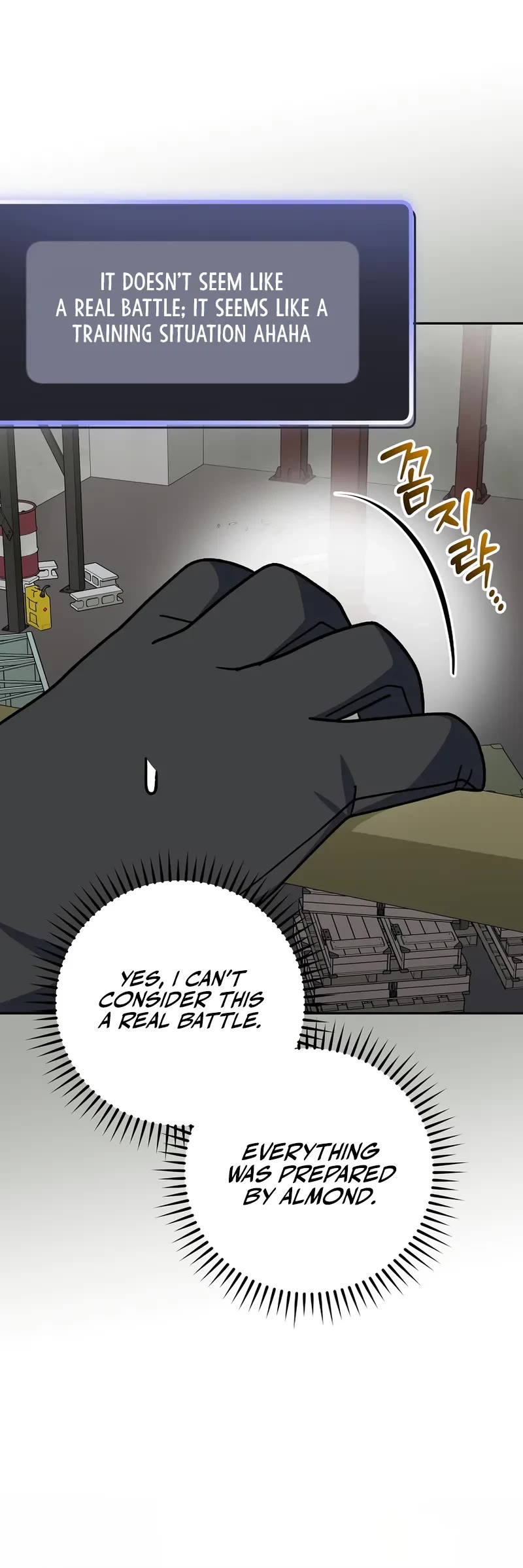 Genius Archer’s Streaming Chapter 89 page 43 - Chapter 89