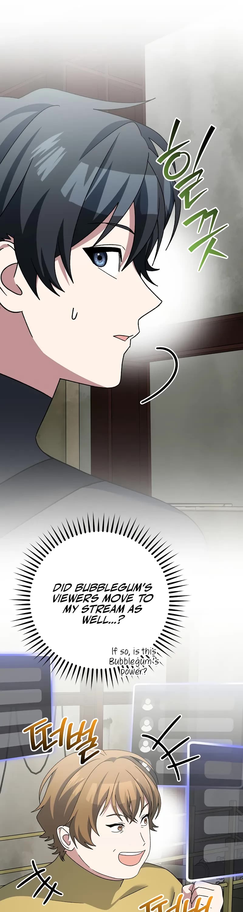 Genius Archer’s Streaming Chapter 89 page 6 - Chapter 89