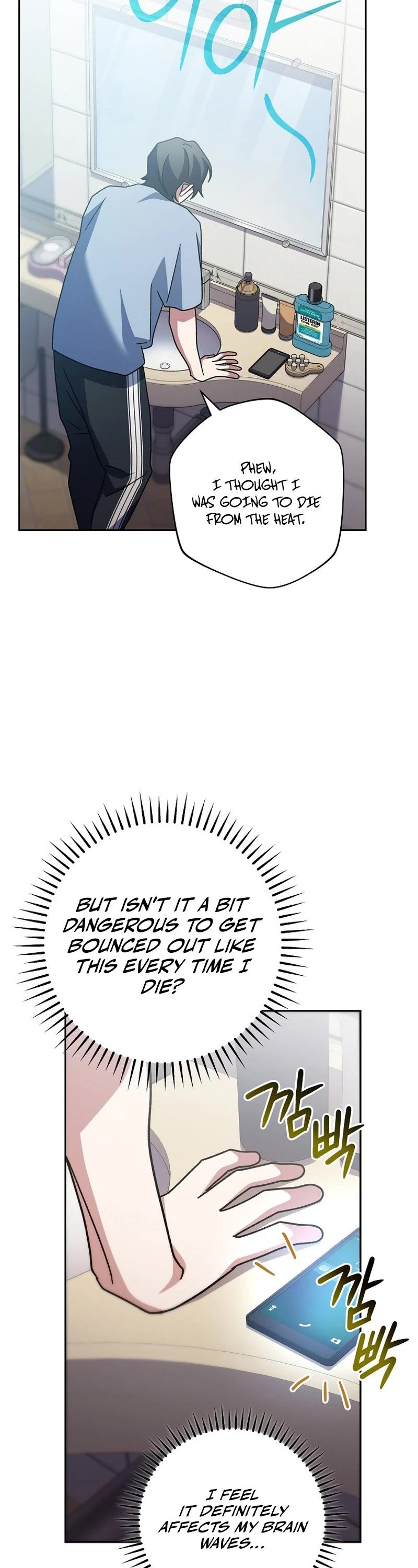 Genius Archer’s Streaming Chapter 9 page 27 - Chapter 9