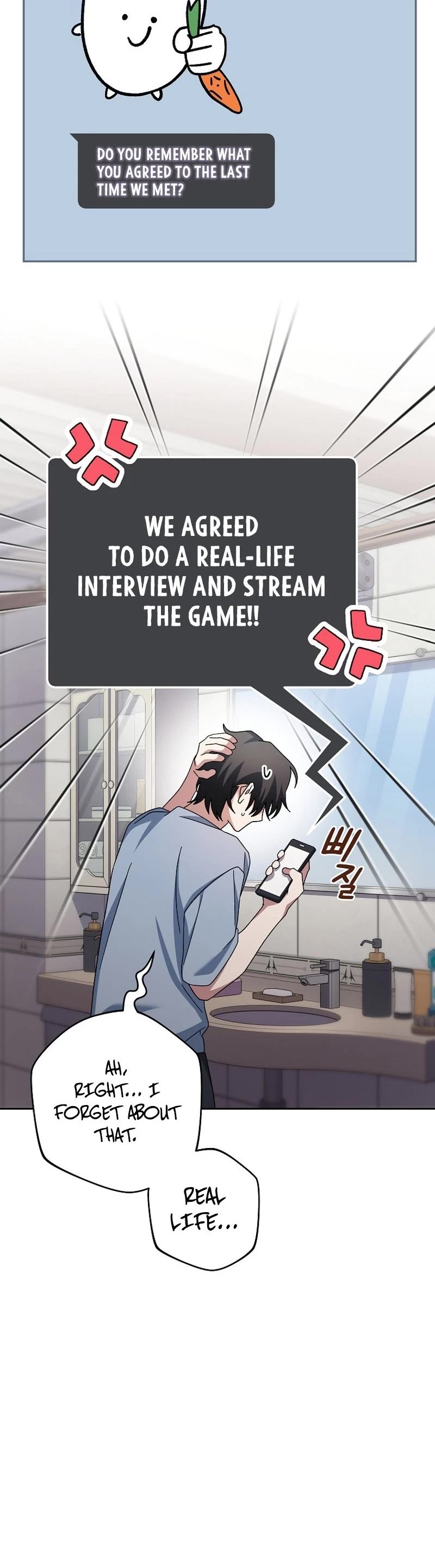 Genius Archer’s Streaming Chapter 9 page 29 - Chapter 9