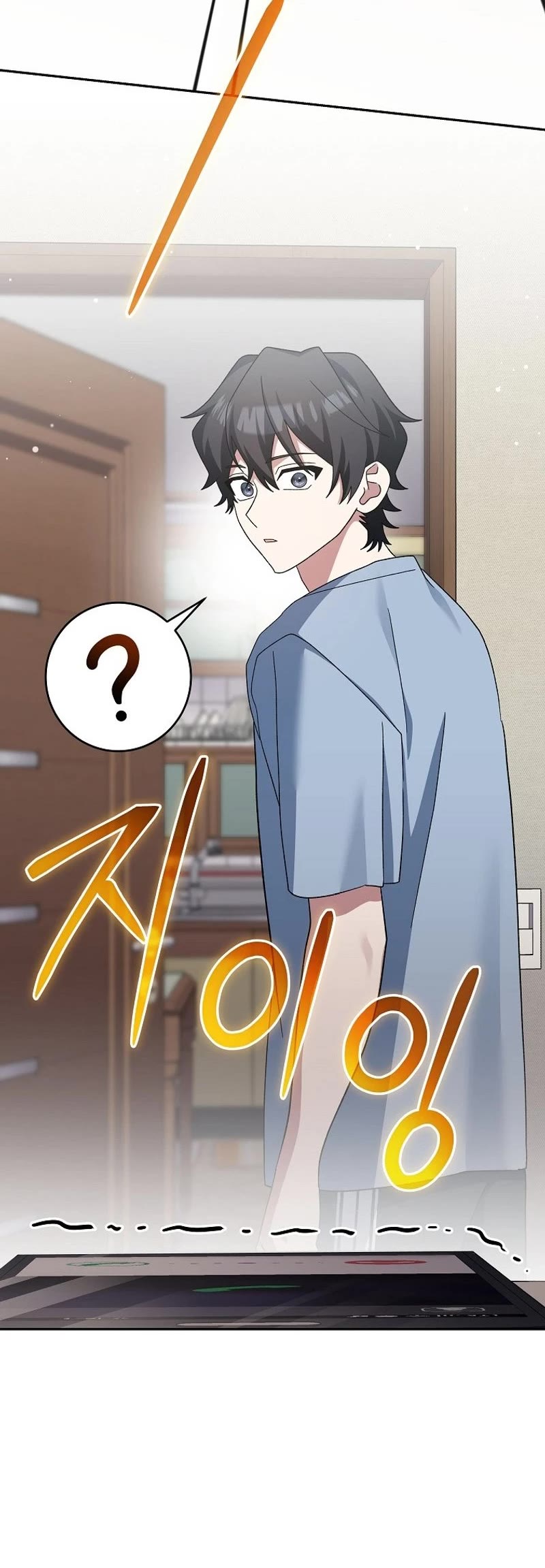 Genius Archer’s Streaming Chapter 9 page 37 - Chapter 9