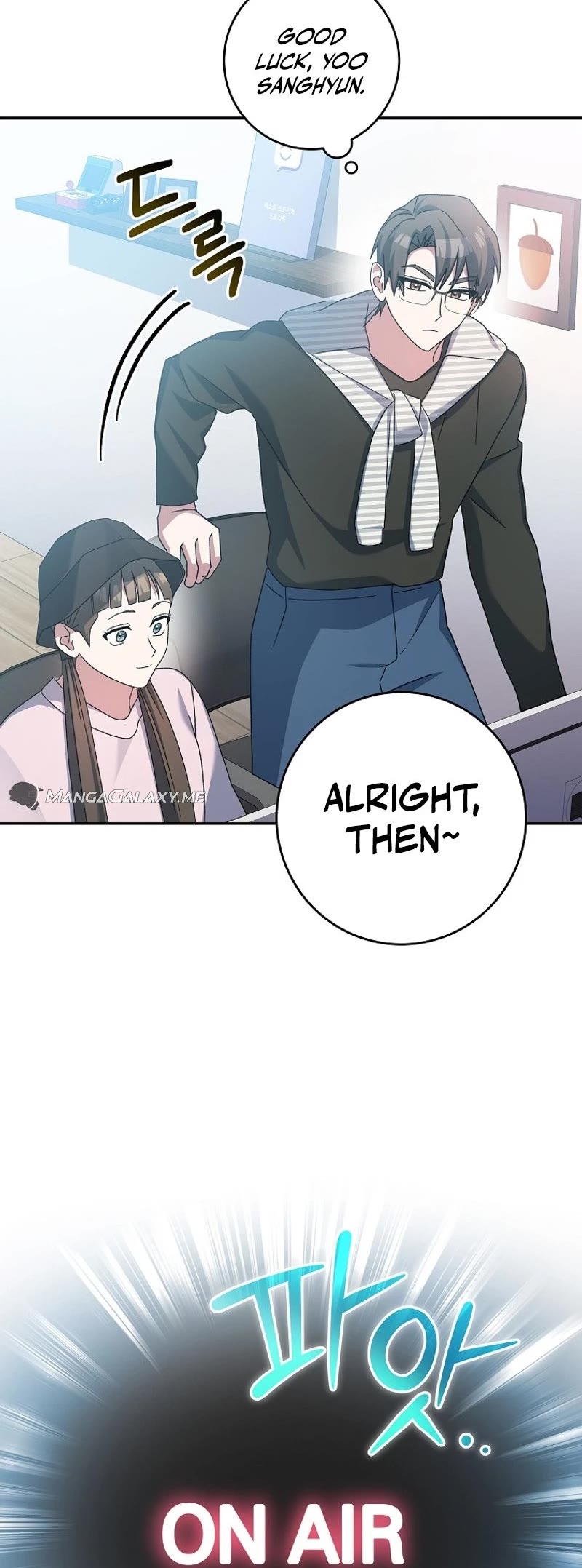Genius Archer’s Streaming Chapter 9 page 55 - Chapter 9