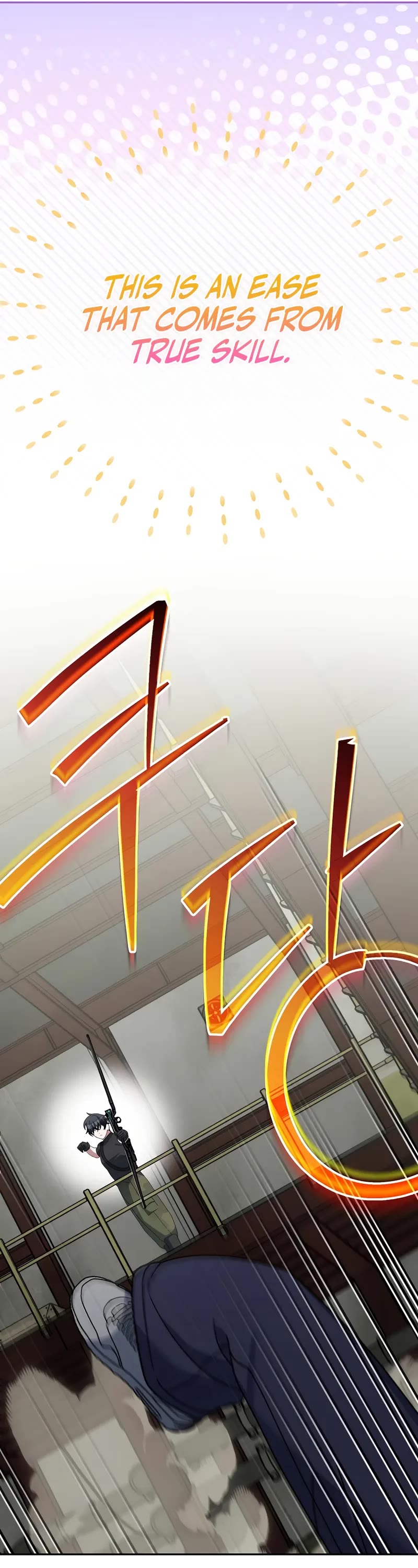 Genius Archer’s Streaming Chapter 90 page 17 - Chapter 90