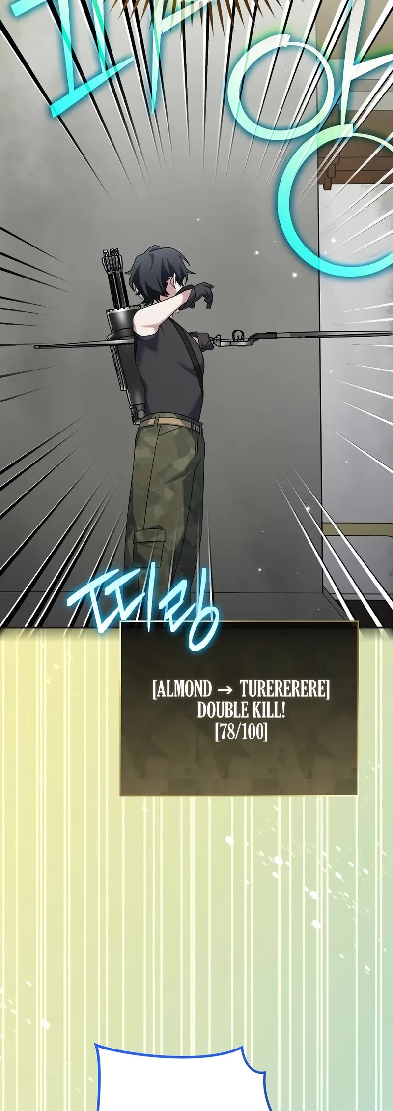 Genius Archer’s Streaming Chapter 90 page 54 - Chapter 90