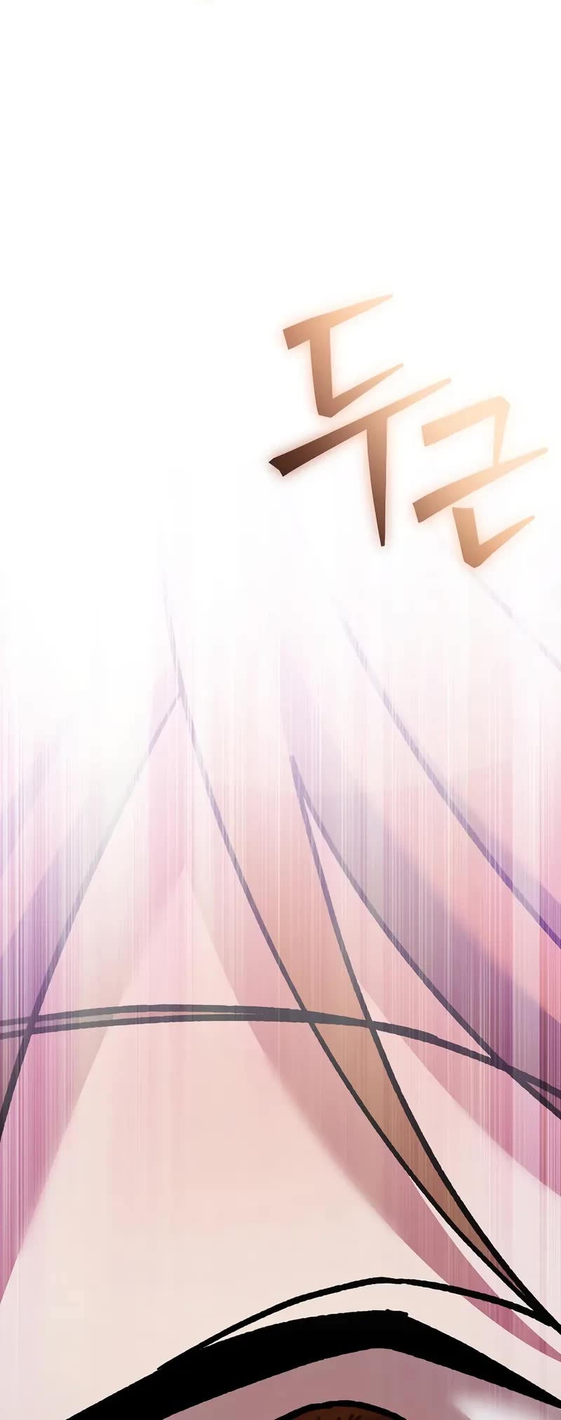 Genius Archer’s Streaming Chapter 90 page 64 - Chapter 90