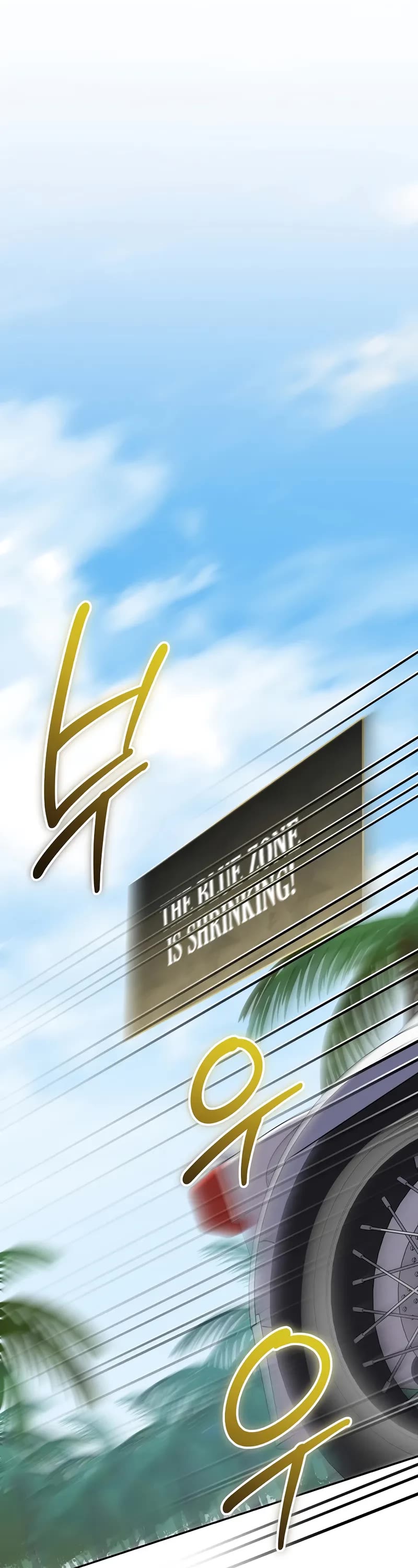 Genius Archer’s Streaming Chapter 91 page 16 - Chapter 91