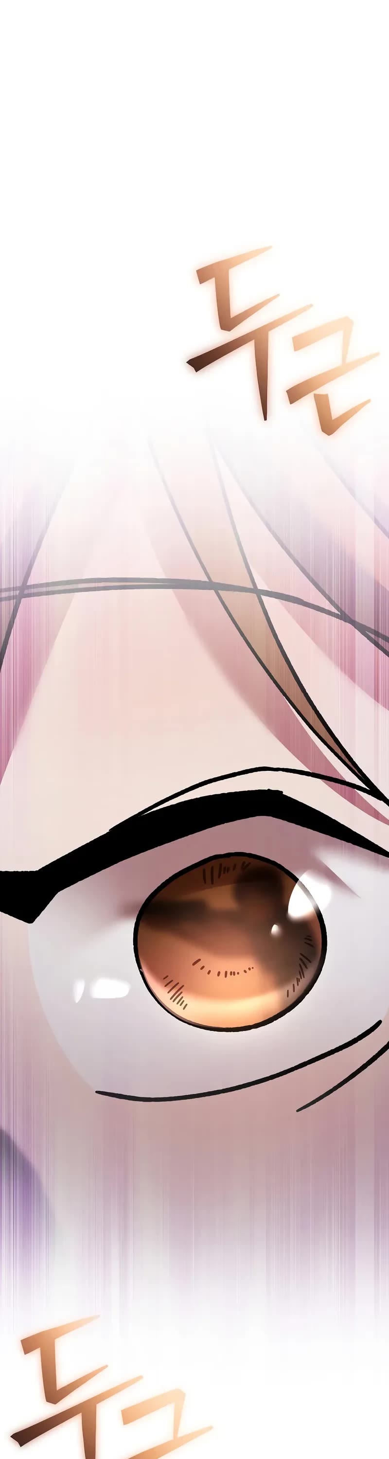 Genius Archer’s Streaming Chapter 91 page 2 - Chapter 91
