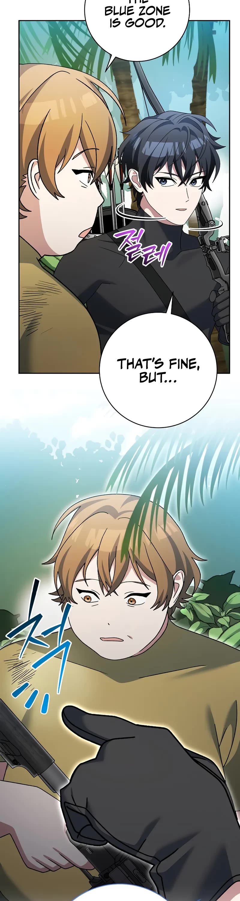 Genius Archer’s Streaming Chapter 91 page 36 - Chapter 91