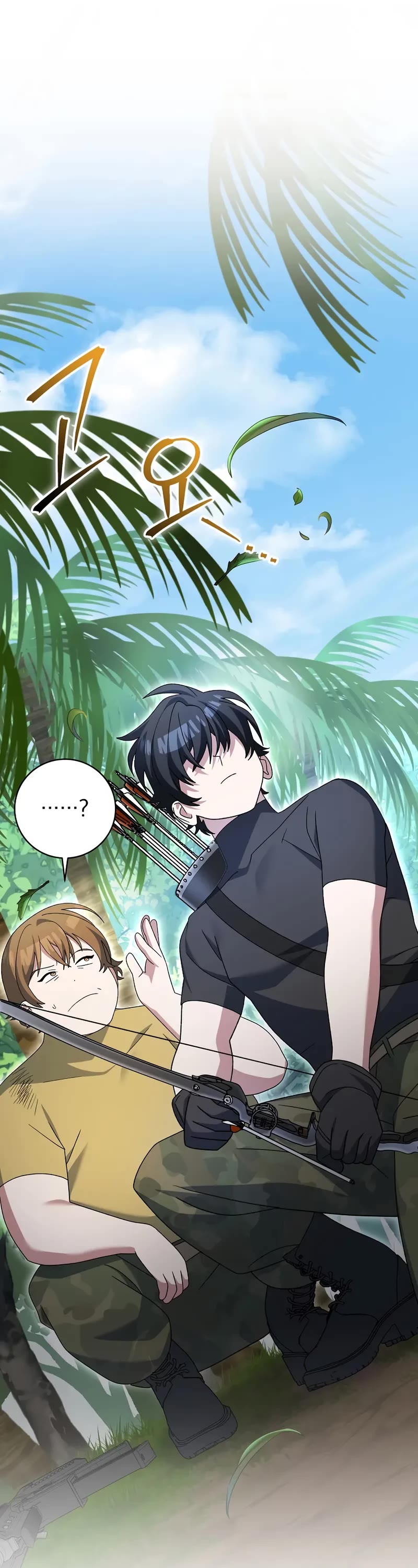 Genius Archer’s Streaming Chapter 91 page 49 - Chapter 91