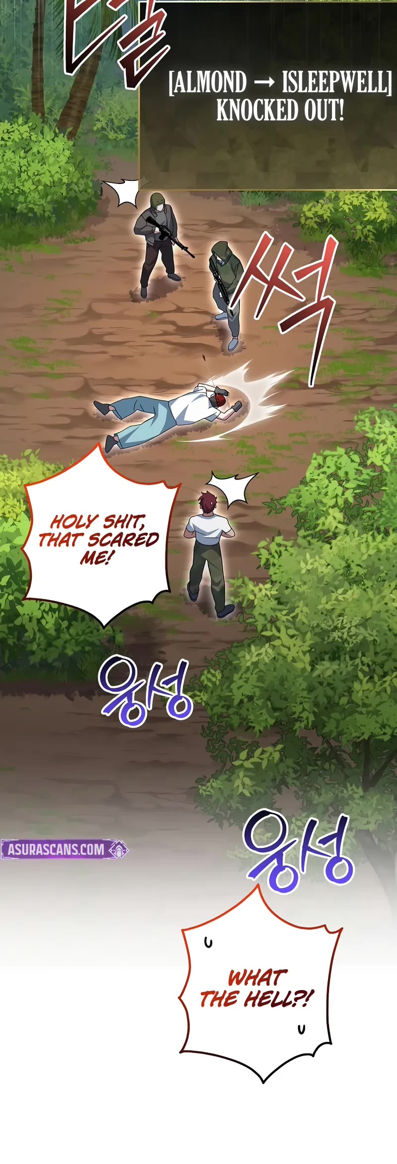 Genius Archer’s Streaming Chapter 91 page 53 - Chapter 91