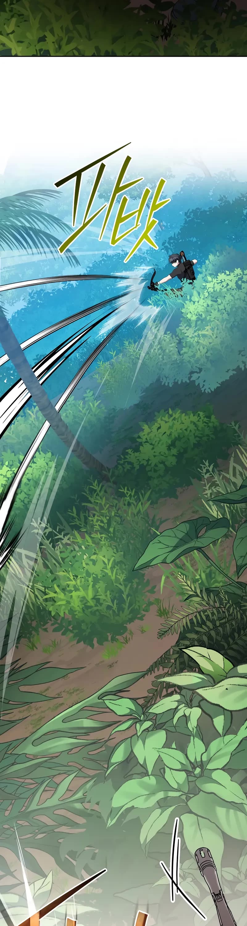 Genius Archer’s Streaming Chapter 91 page 56 - Chapter 91